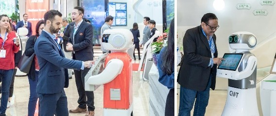深圳中智科创科技赋能APEC 展现深圳人工智能新名片