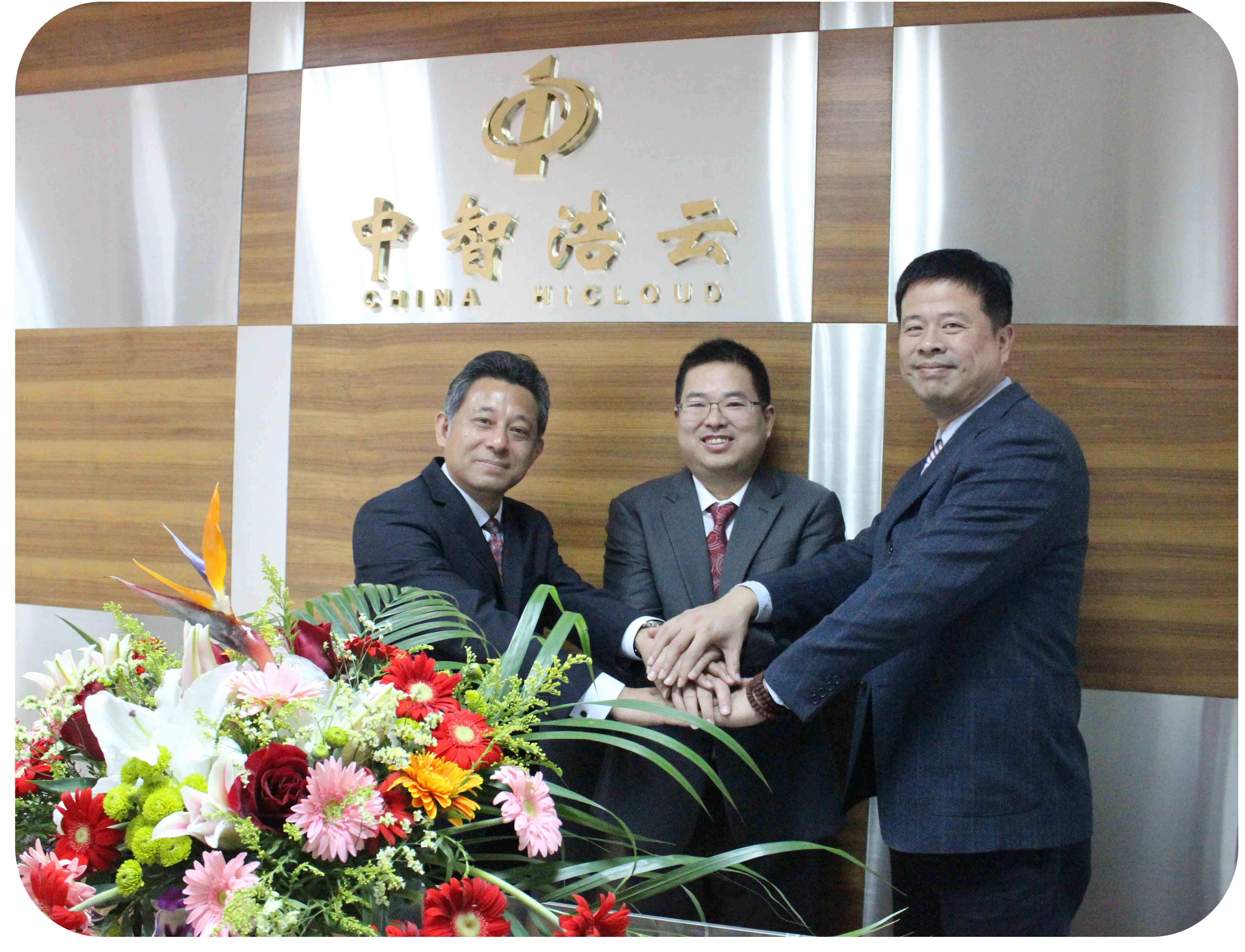 公司及行业新闻